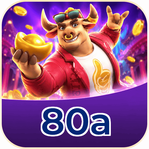 80a VIP Program Logo