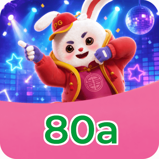 80a Logo Seguro